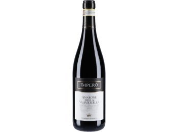 * Amativo 2021 Cantele IGP Salento 6 x 75 cl. Kt