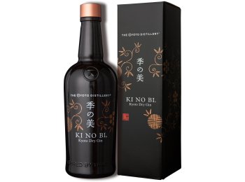 * KI NO BI Gin 70cl 1 x 70 cl