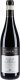 * Amativo 2021 Cantele IGP Salento 6 x 75 cl. Kt