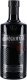 Brockmans Gin 70cl 1 x 70 cl