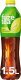Fusetea Lemon Lemongrass 1.5l PET Har 6 x 1.50l