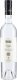 * Grappa Di Tignanello 50cl 1 x 50 cl