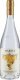 * Grappa Marolo di Moscato 70cl 1 x 70 cl