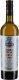 * Martini Ambrato Riserva Speciale 1 x 75 cl