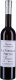 * Matter Vieille Prune Dessert 70cl 1 x 70 cl