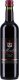 * Merlot del Piave 50cl 15 x 50 cl