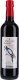 * Merlot Ticino DOC Matasci Fratelli 50cl 15x50 cl. Har.