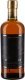 * Nikka Pure Malt Taketsuru 1 x 70 cl