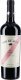 Ojo de Agua Malbec 2020 75cl 6 x 75 cl. Kt
