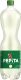 * Pepita Grapefruit 1.5 lt PET 6 x 1.50l Kt.