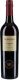 * Sherry Alfonso Oloroso Seco 1 x 75 cl