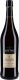 * Sherry Lustau Amontillado Dry 75cl 1 x 75 cl