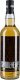 * Smokehead Islay Single Malt 70cl 1 x 70 cl
