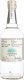 * Tequila Casamigos Blanco 70cl 1 x 0.70l